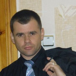 Василий, Москва