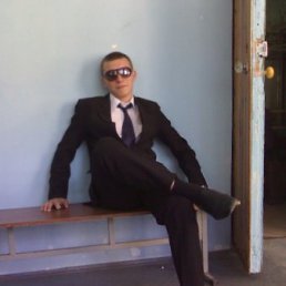 Денис, Киев