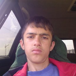 Дима, Москва