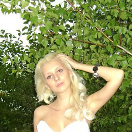 Виктория, Кривой Рог