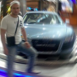 Серега, Киев